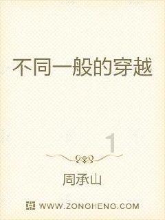 什么是佩奇