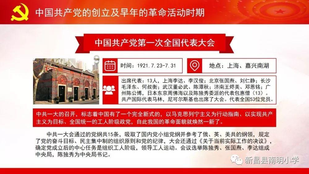 求生之路2