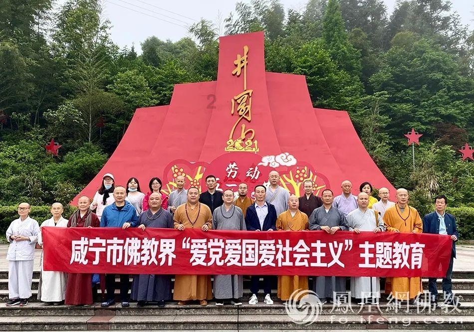 江西省景德镇市发布雷电黄色预警