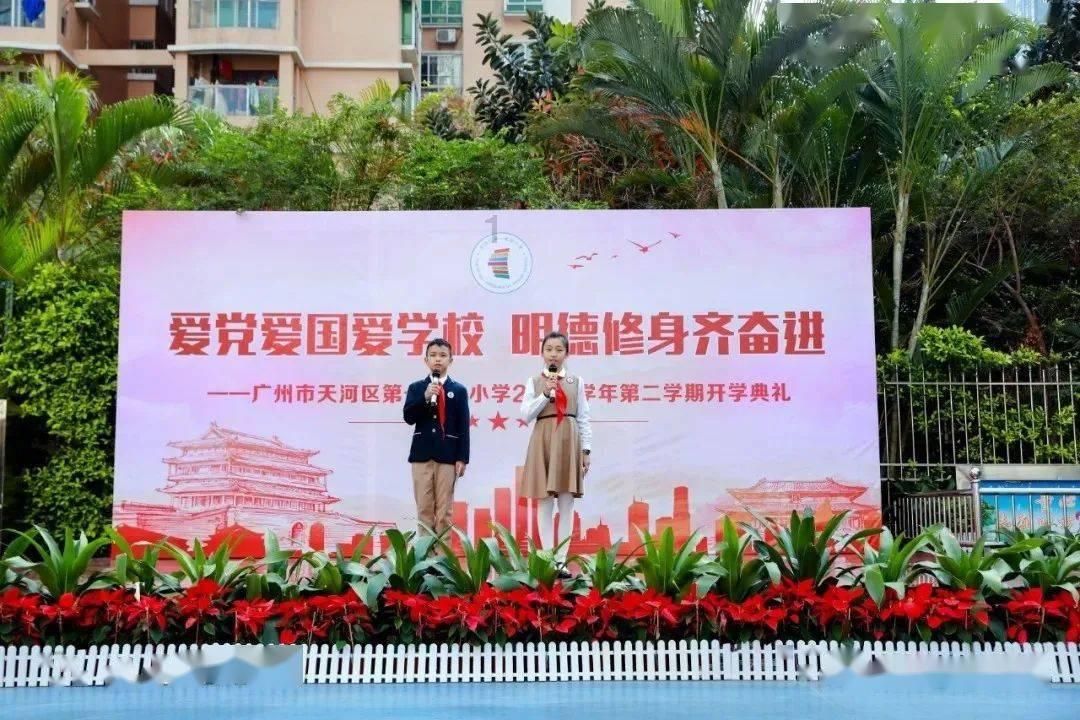 原力舱F1 PLUS & 能量舰EV10携手远销日本，互集太空舱冲出国门！