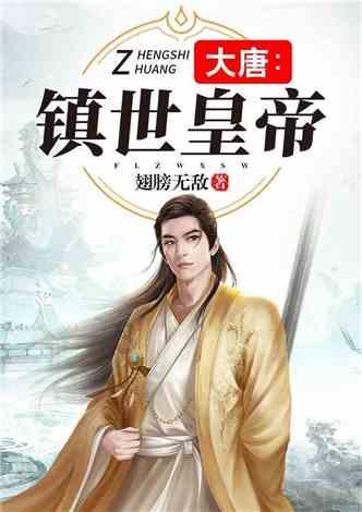 救援小肥兔