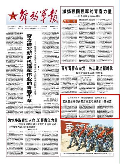 归家异途