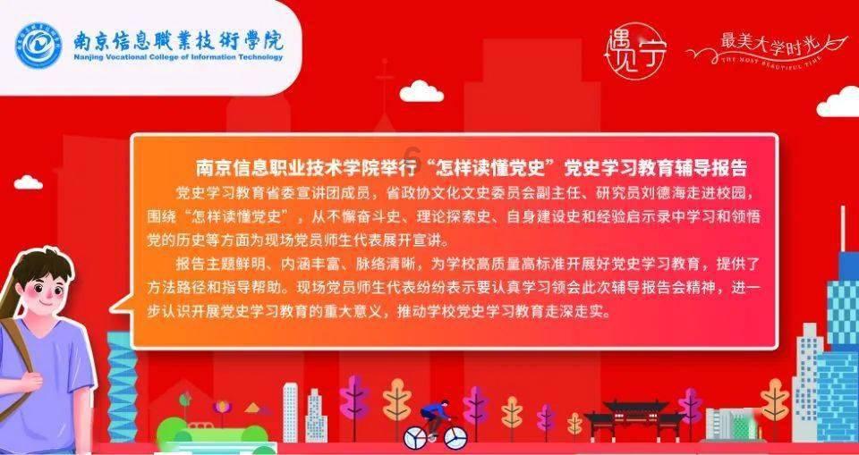 毁灭战士4