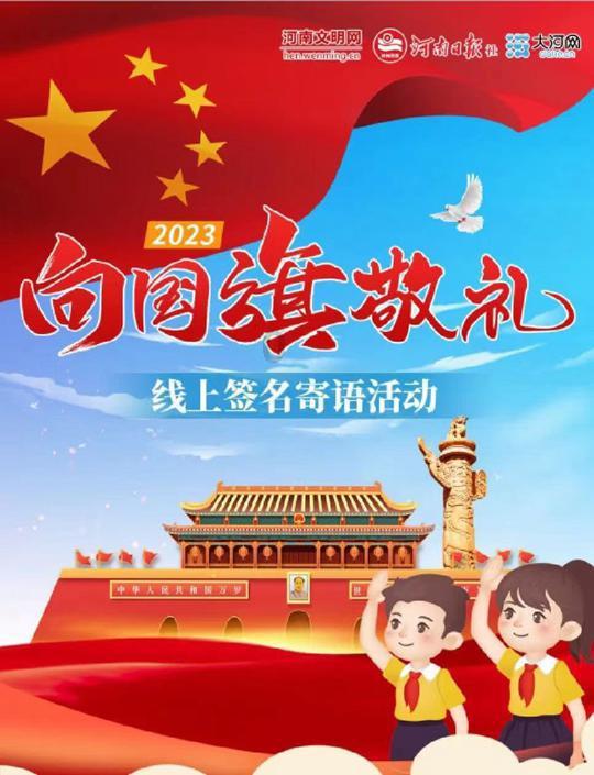 小红帽找不同