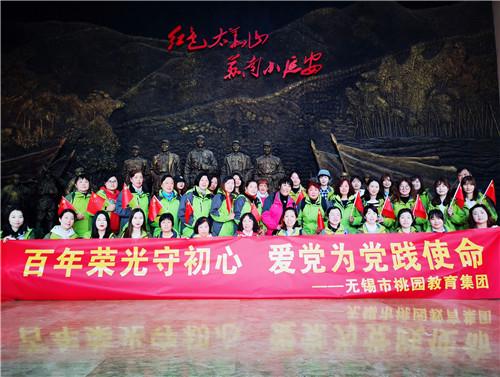 爱情是怎样的游戏画面