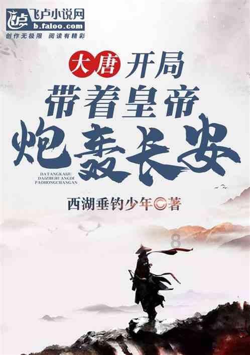 24岁初中毕业学什么技术有前途？游戏画面