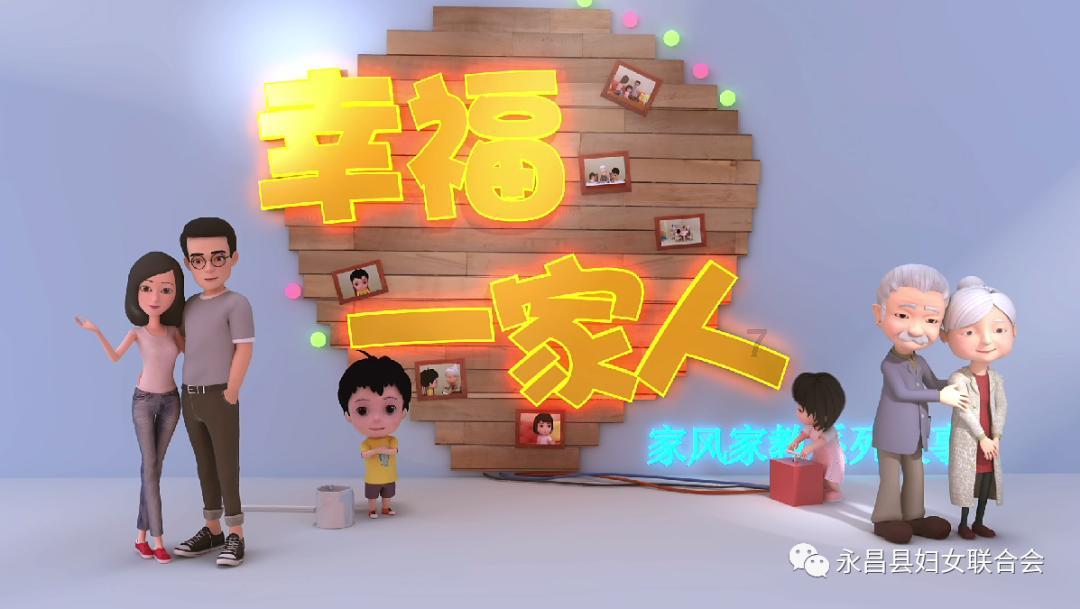江南属于哪个省？