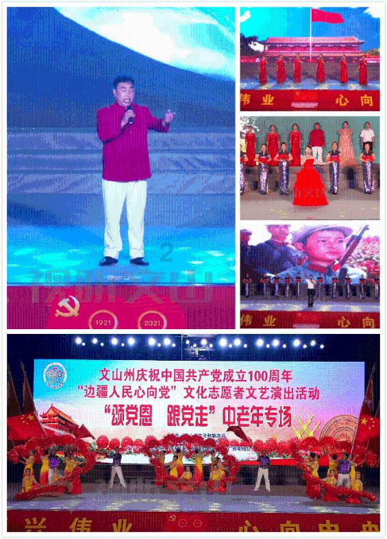 隆德县创业担保贷款助创业者圆梦