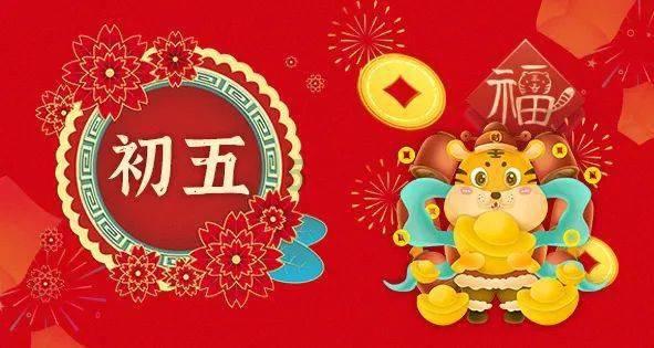 障碍冲刺挑战赛无敌版