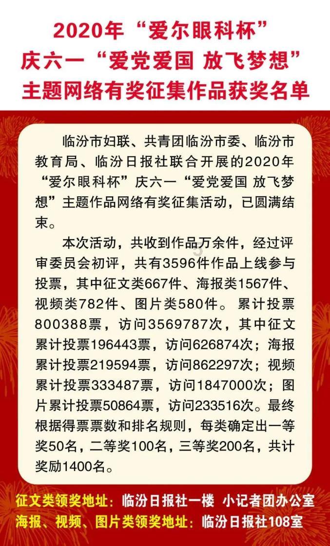 勇闯恶魔领域