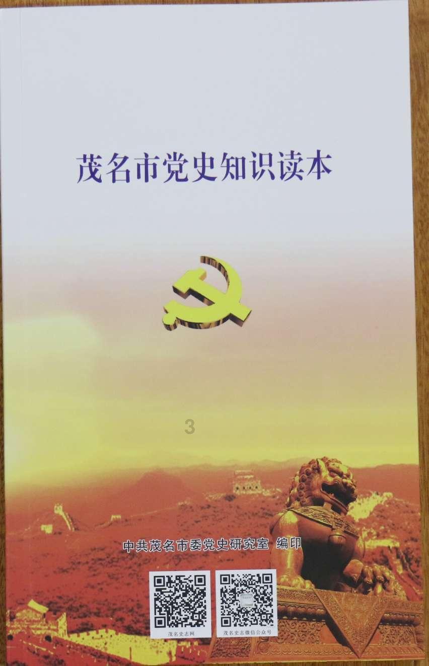 探秘吉鹿力问答社区,解锁肝纤维化如何检查判定的秘密