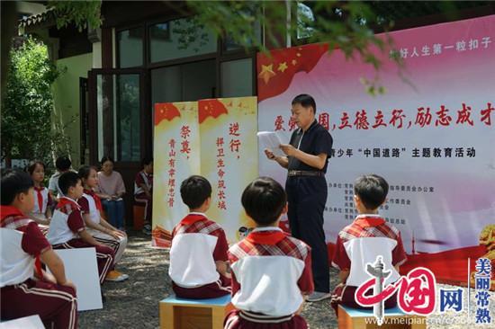 密室逃脱5之惊魂博物馆