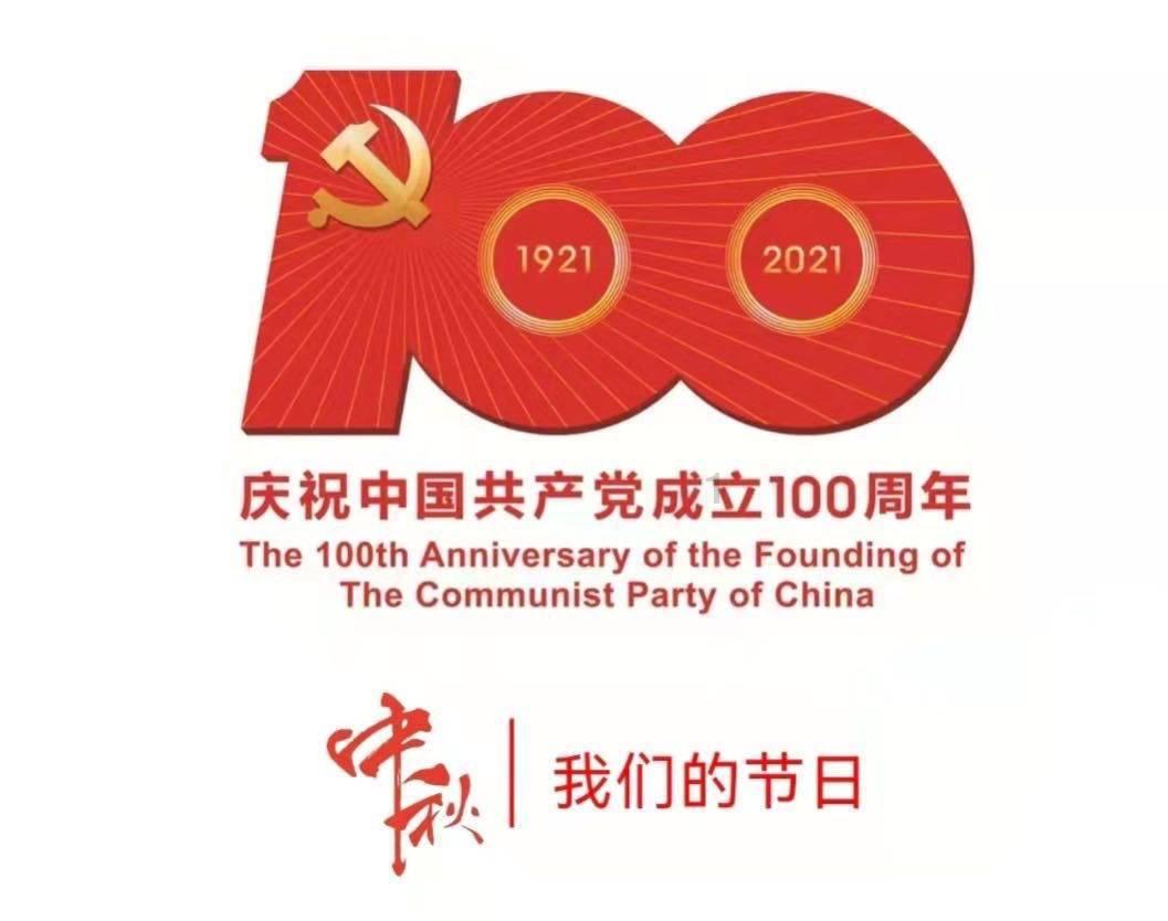 失忆的流浪者