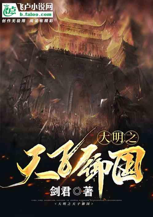 QQ怎么查看完整的访客记录