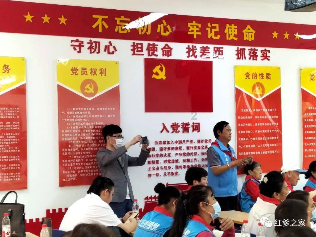 拯救胖男孩