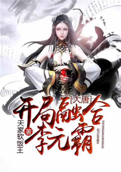 生活小妙招游戏画面