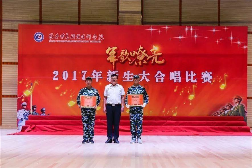 逗小猴开心系列192
