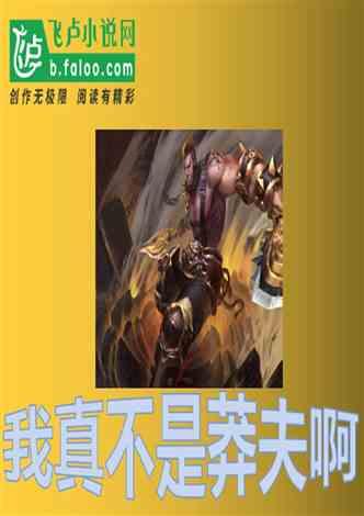 可爱女孩参加宴会