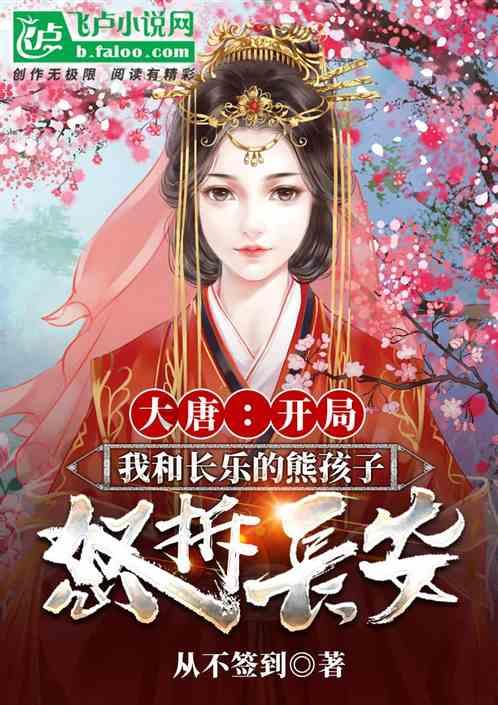 测试你与TF男孩的缘分