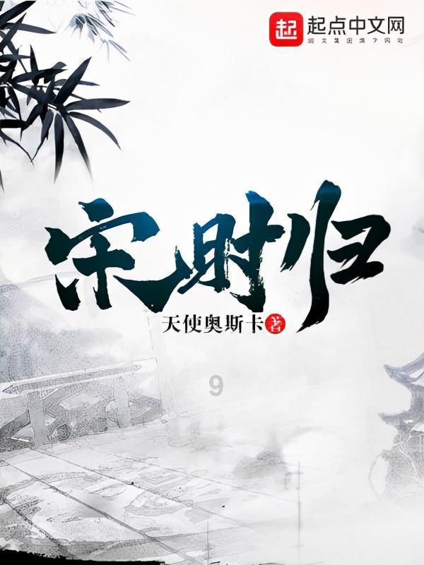 脑洞小老弟无实名认证