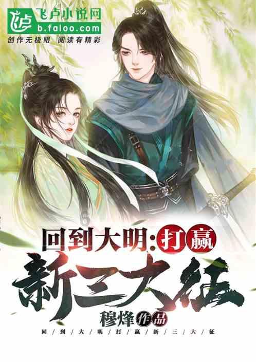 汽车华容道选关版