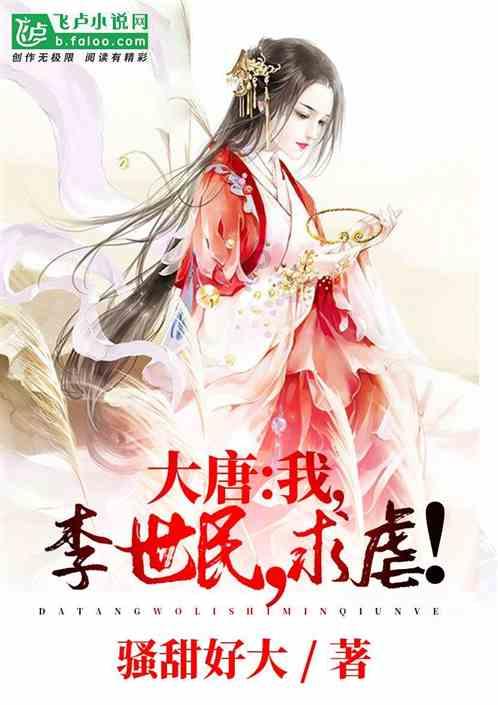 陶阿甘弹弹堂大作战