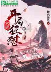 罗马诺:巴萨没有和曼城谈过菲利普斯,西汉姆在推动交易完成
