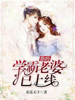 电光科技(002730.SZ)：2023年度净利润预增25%-55%