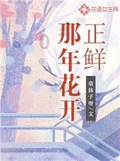 沪江开心词场