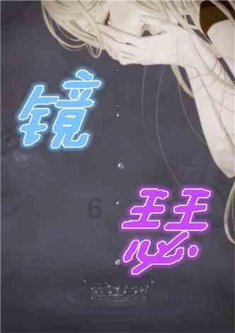 边风炜:净资产打折再打折或是巨大机会
