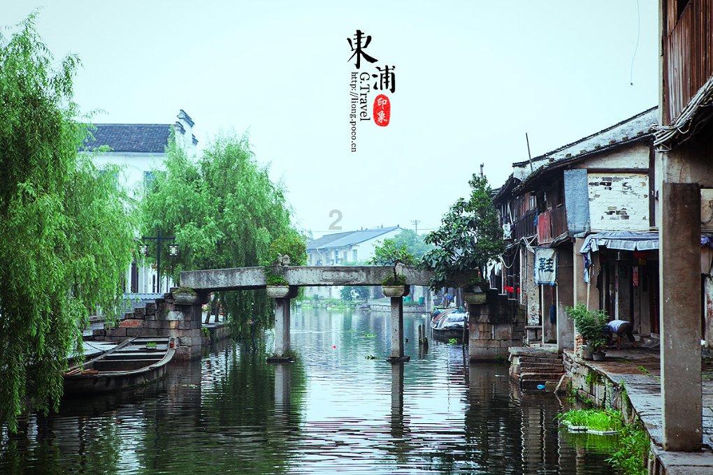 逃出足球场