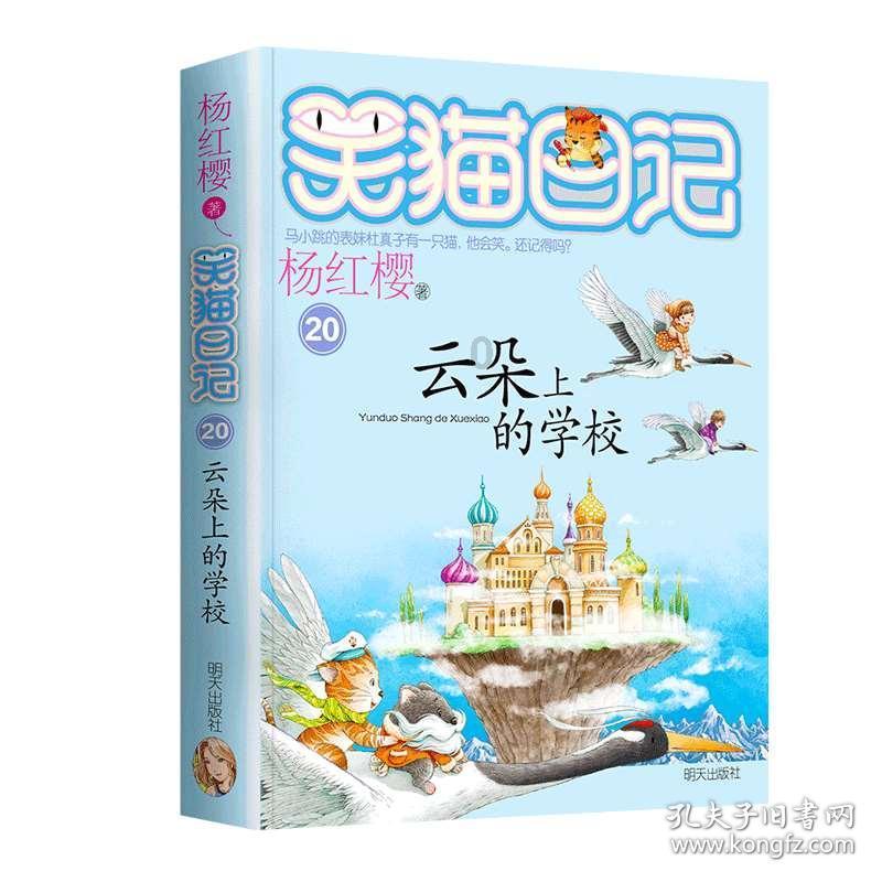 熊孩子爬进火锅店菜柜不出来，店员合力将其拉出