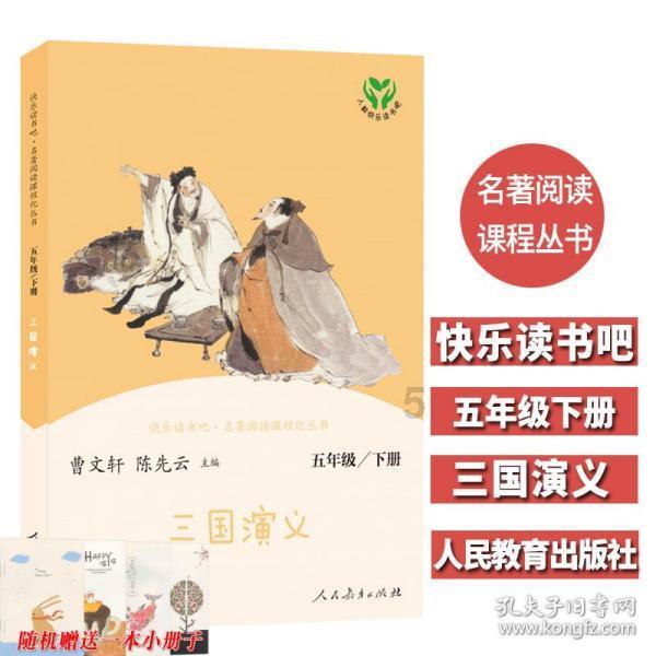 林则徐后人发展怎样?3个儿子身份显赫,五世孙更是人尽皆知