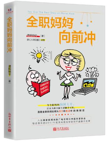 崩坏星穹铁道卢卡最强配队思路