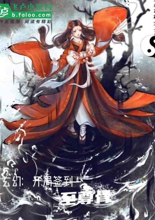 爸164儿子能长到174吗?